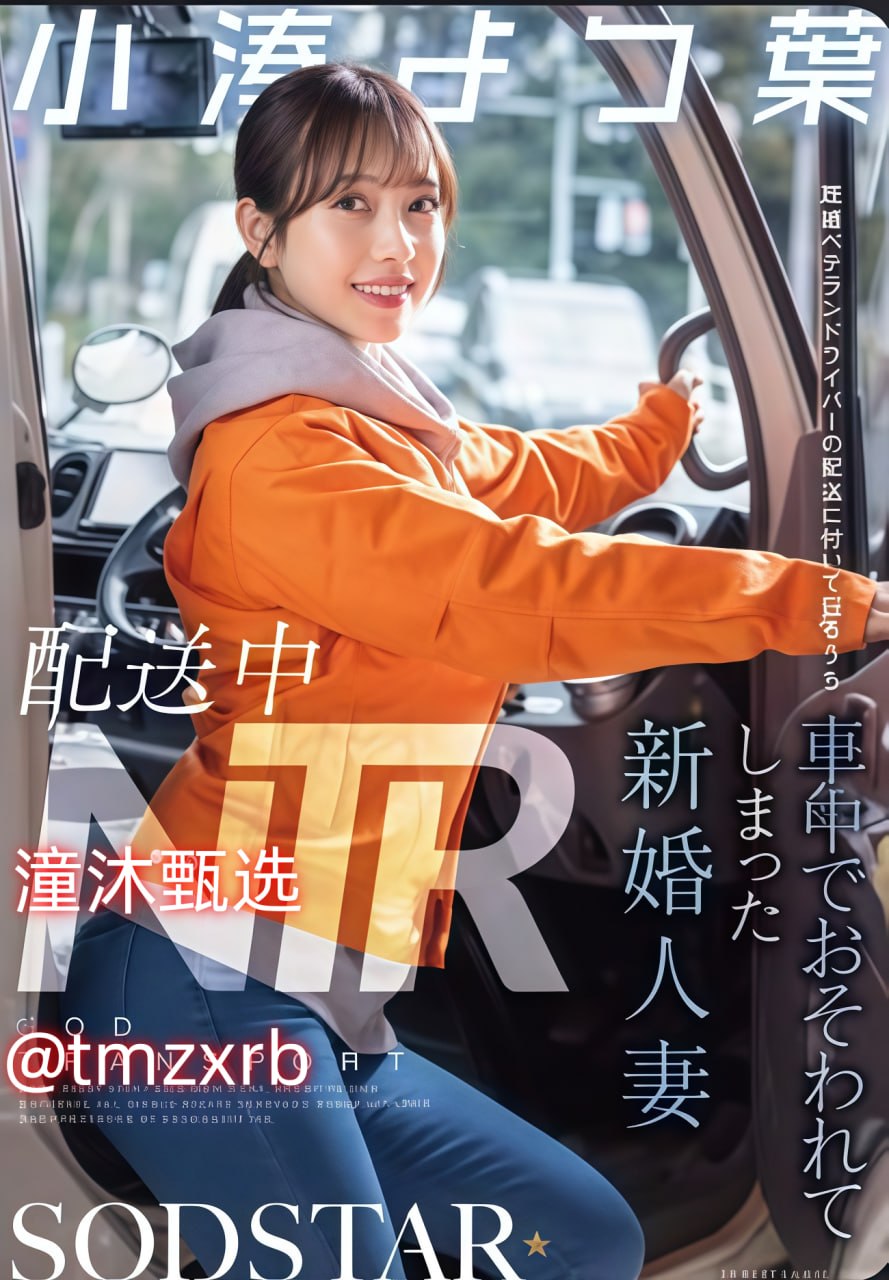 欧美范图片墙纸,メイリン モデルコレクション メ,观看免费无删减完整版